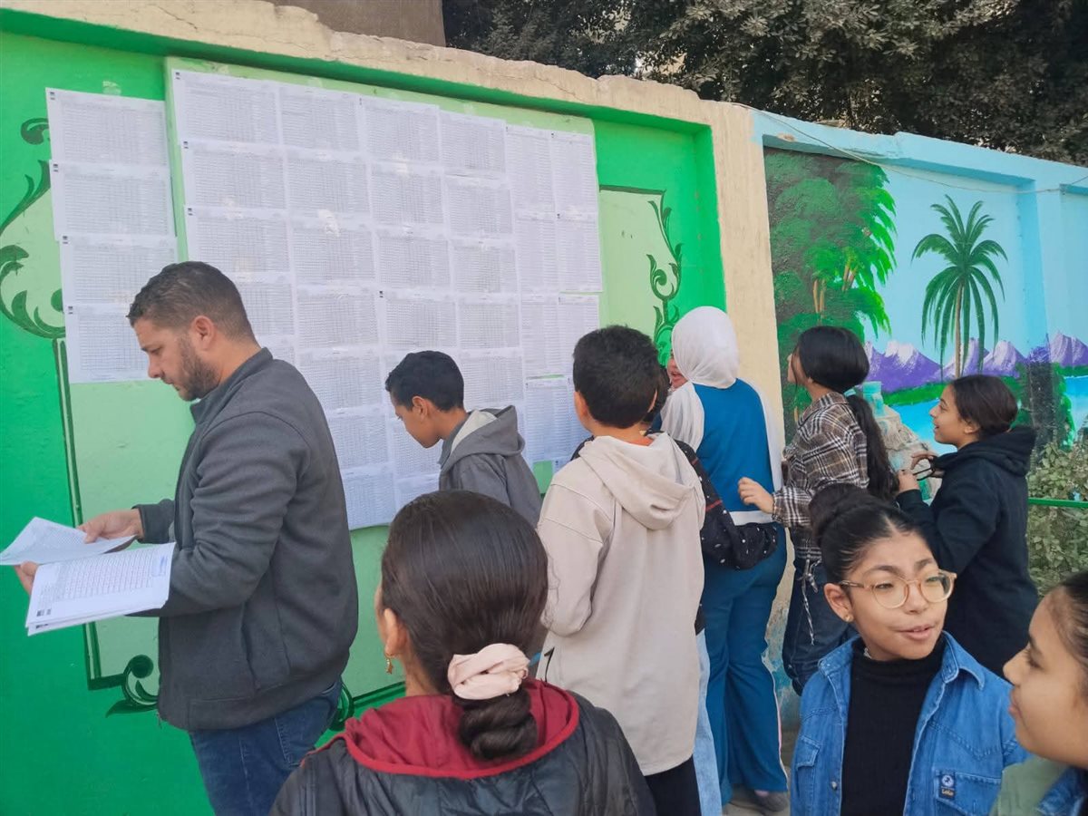 ظهور نتائج الفصل الدراسي الأول 2026 بمدارس الجيزة بدون رسوم