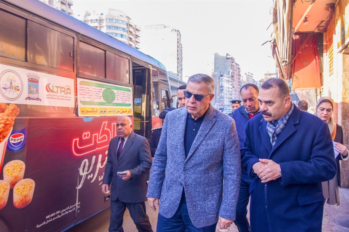 جولة محافظ الإسكندرية&nbsp;