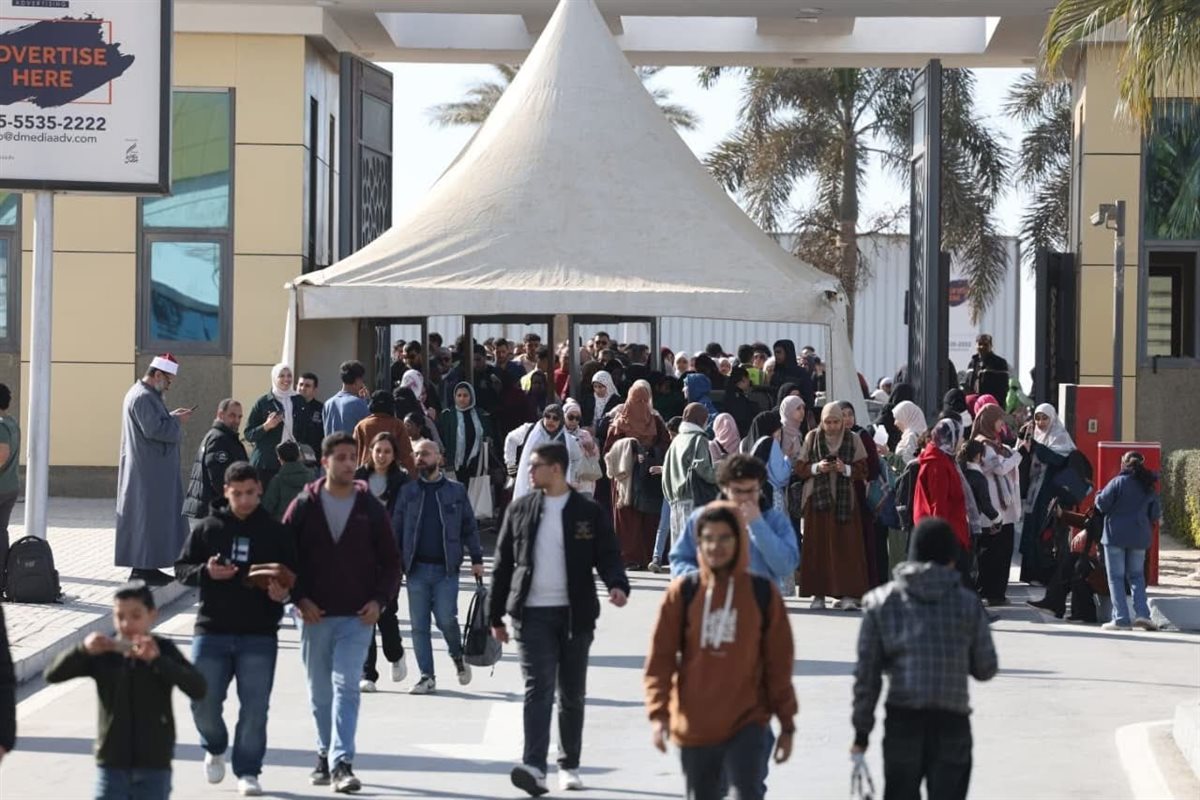 معرض الكتاب