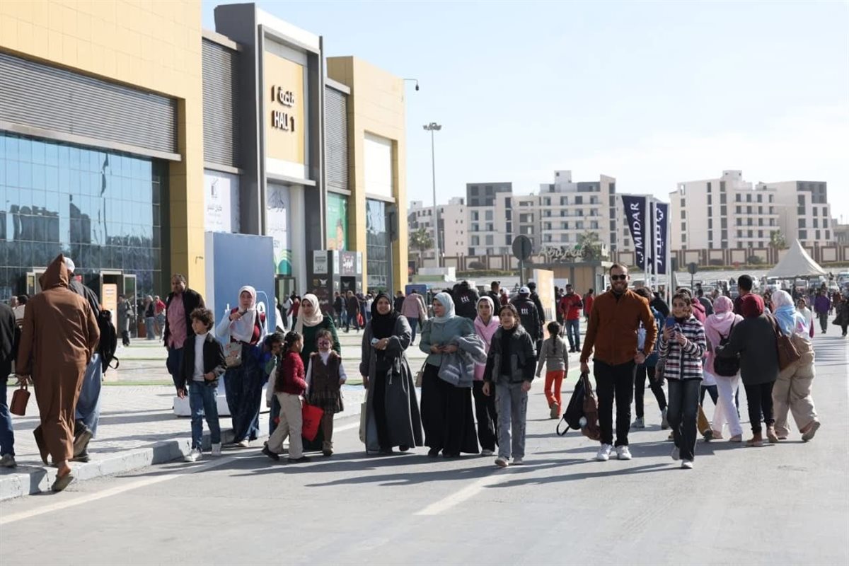 معرض الكتاب