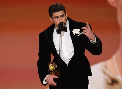 <strong>باد باني</strong>