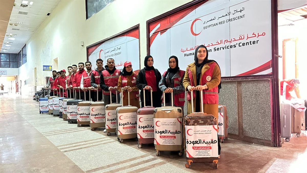 الهلال الأحمر المصري