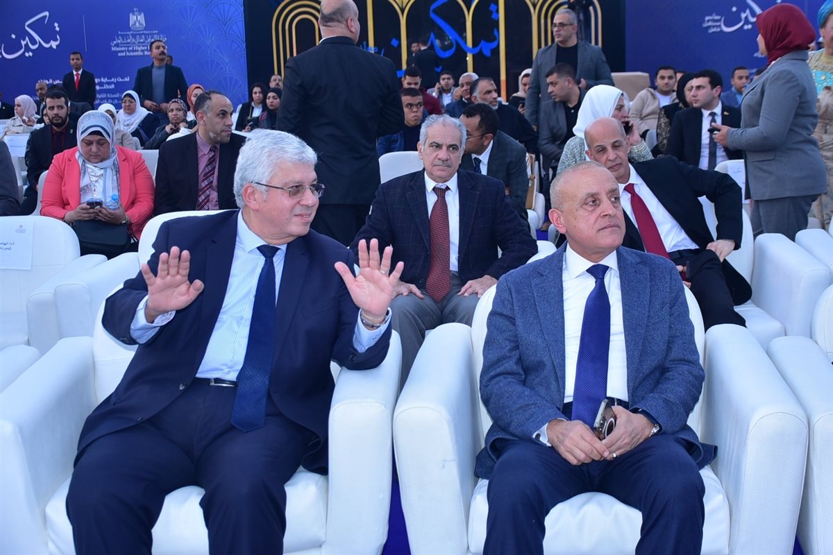 الحفل الختامى لمبادرة تمكين&nbsp;