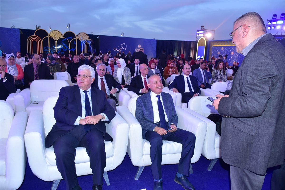 الحفل الختامى لمبادرة تمكين&nbsp;