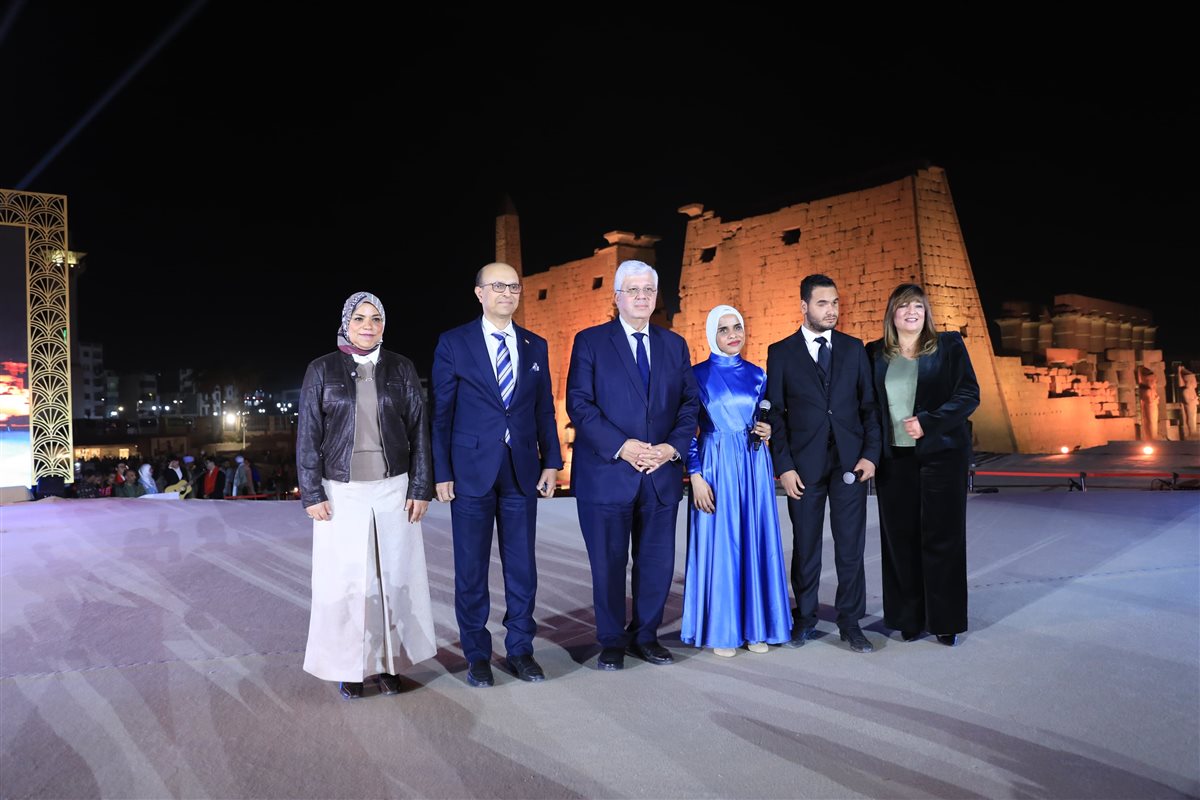 الحفل الختامى لمبادرة تمكين&nbsp;