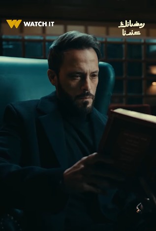 البرومو الرسمي لمسلسل فن الحرب بطولة يوسف الشريف في رمضان 2026