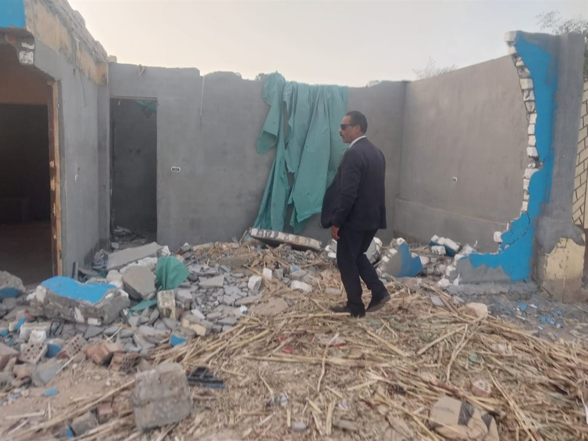 معاينة المنزل&nbsp;