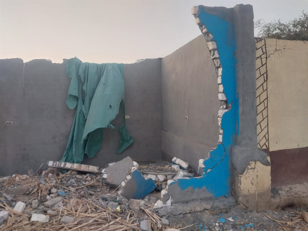 معاينة المنزل&nbsp;