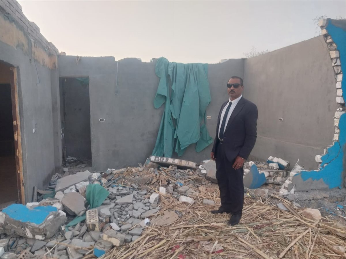 معاينة المنزل&nbsp;