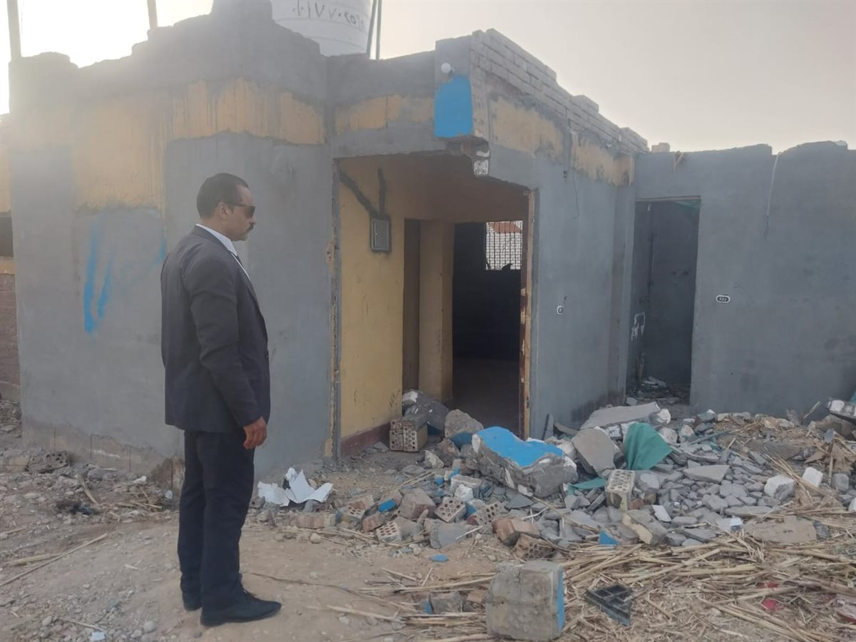 معاينة المنزل&nbsp;