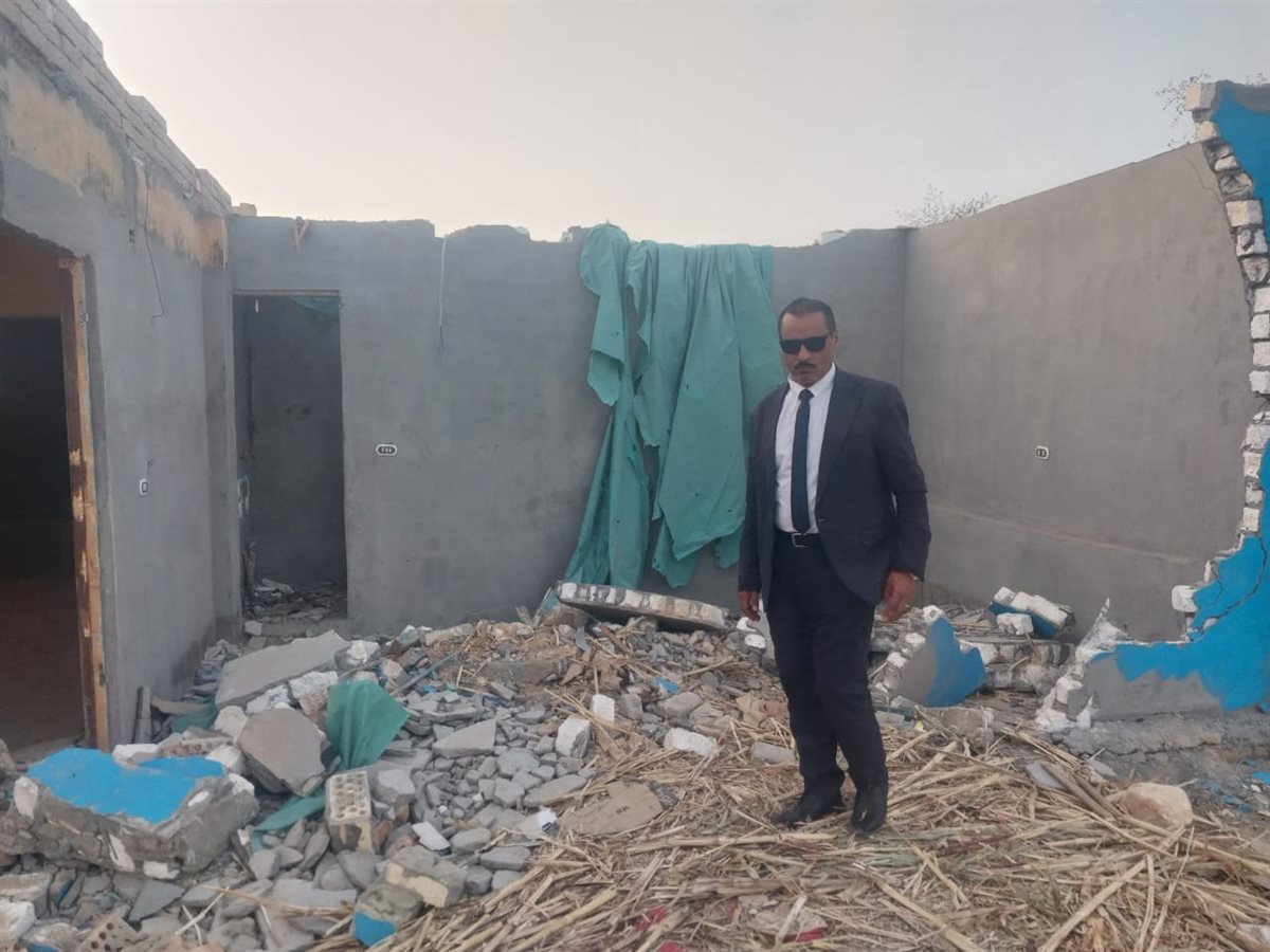 معاينة المنزل&nbsp;