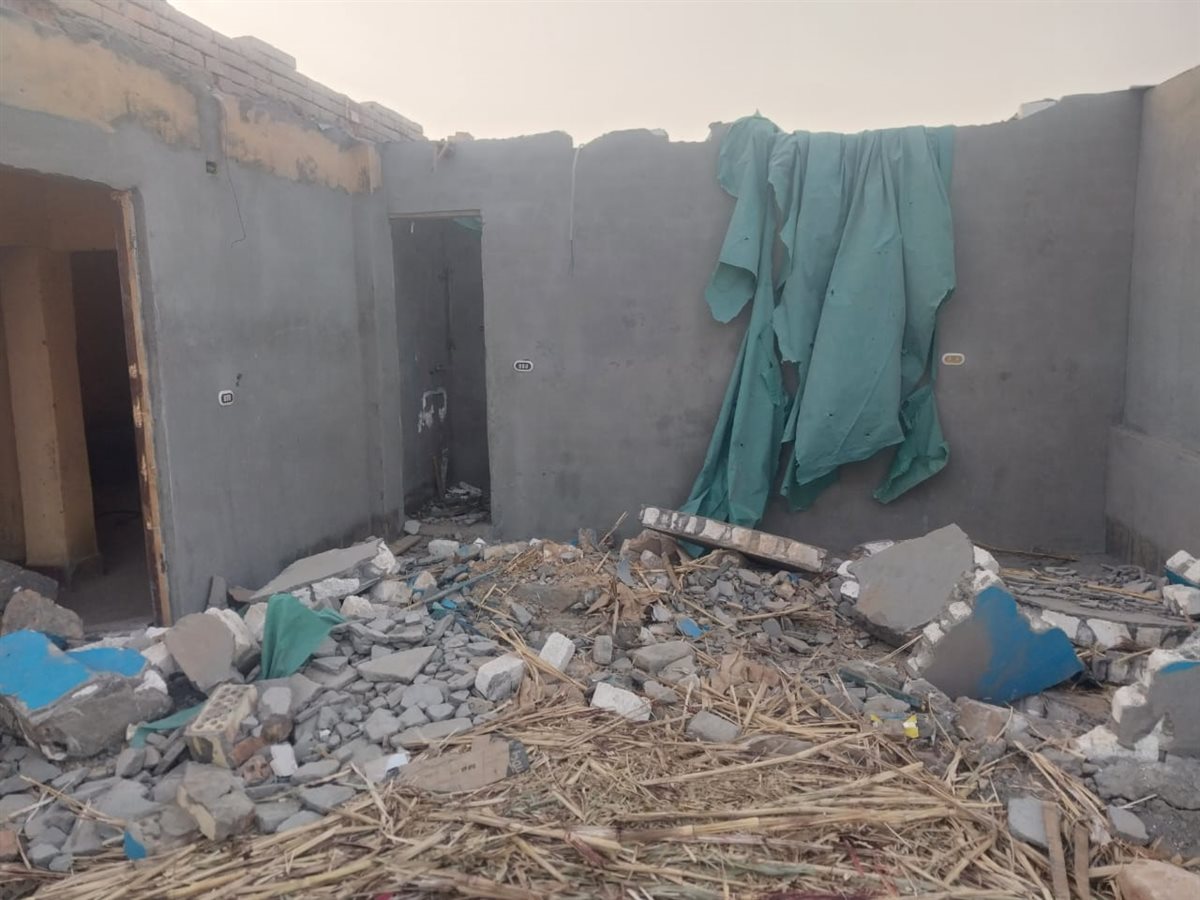 معاينة المنزل&nbsp;