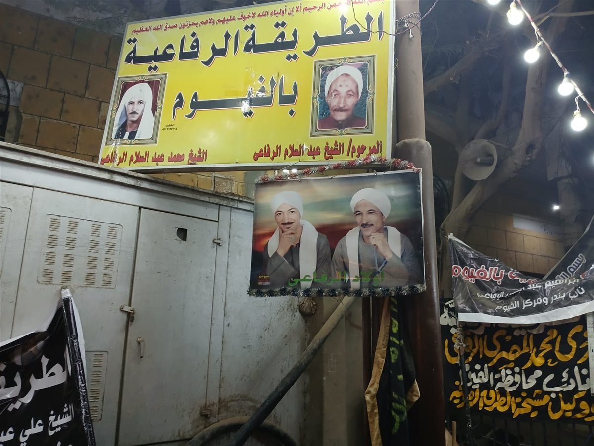 الآلاف يحيون الليلة الكبيرة لمولد الشيخ علي الروبي في الفيوم