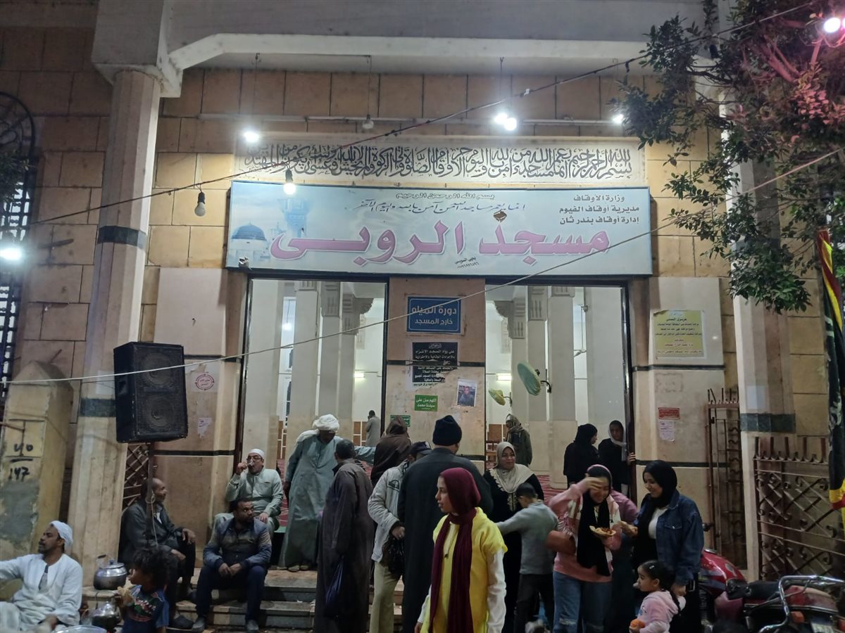 الآلاف يحيون الليلة الكبيرة لمولد الشيخ علي الروبي في الفيوم