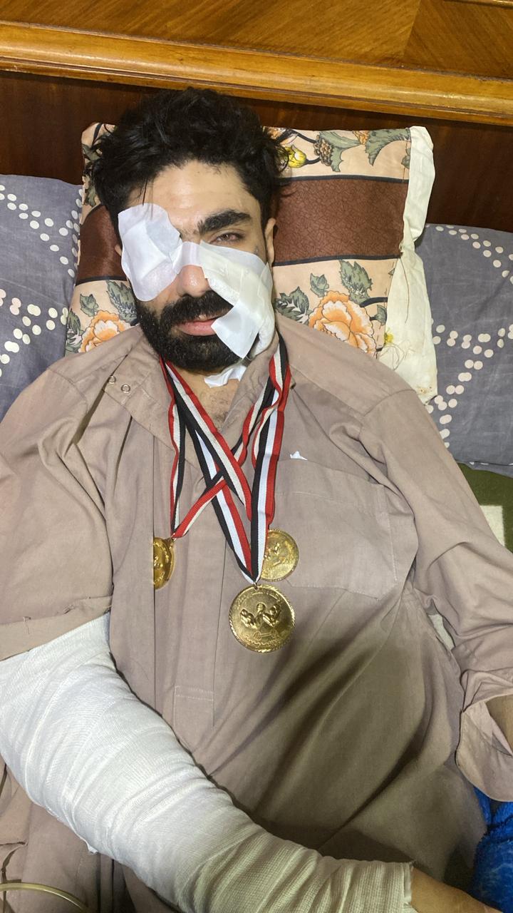 المجني عليه