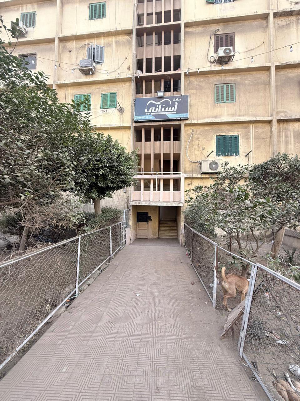 الصحة تغلق عيادة أسناني لعملها بدون ترخيص