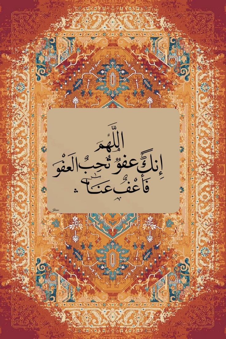 دعاء الفجر بالصور الجديدة