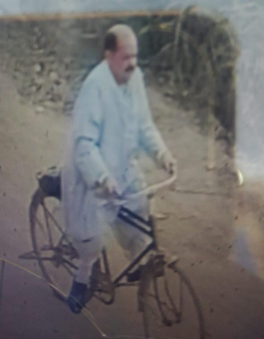 الزوج المجني عليه