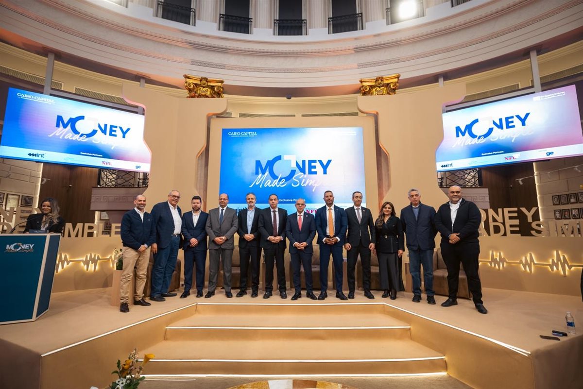 &nbsp;فعالية Money Made Simple
