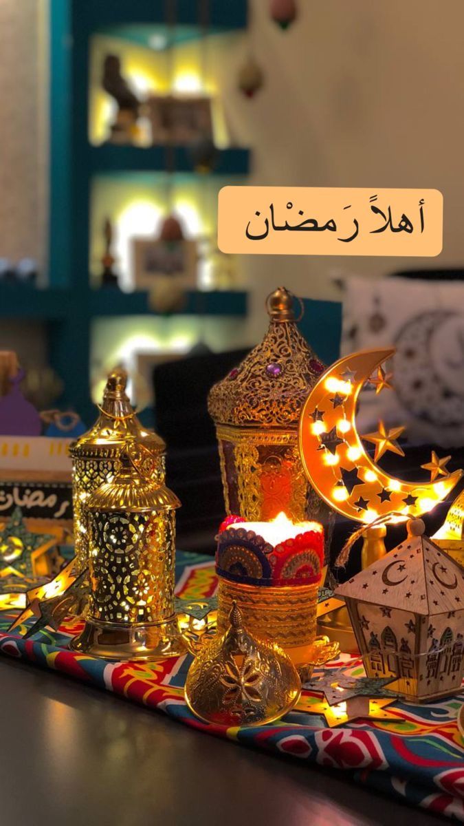 بوستات تهنئة شهر رمضان&nbsp;