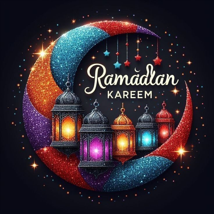 بوستات تهنئة شهر رمضان&nbsp;