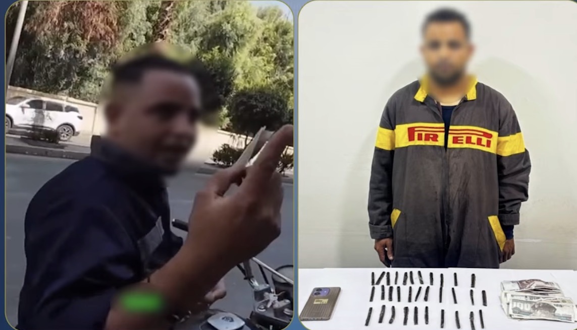 القبض على شاب الأقصر المتهم ببيع المخدرات لسائح