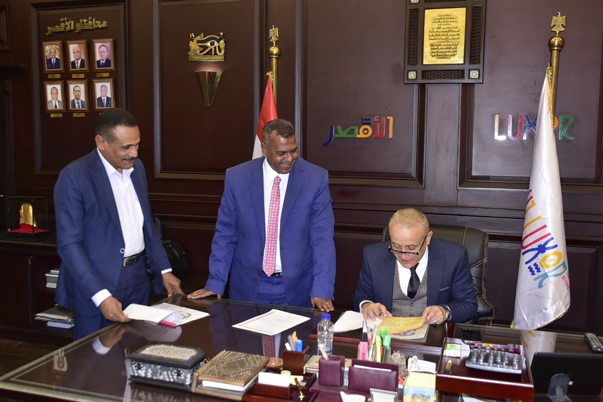 محافظ الأقصر يعتمد نتيجة الشهادة الإعدادية&nbsp;
