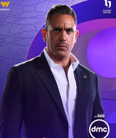 مسلسلات تعرض على dmc في رمضان 2026