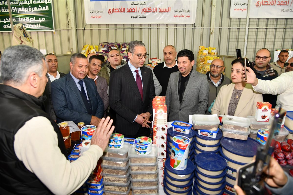 افتتاح معرض أهلا رمضان 