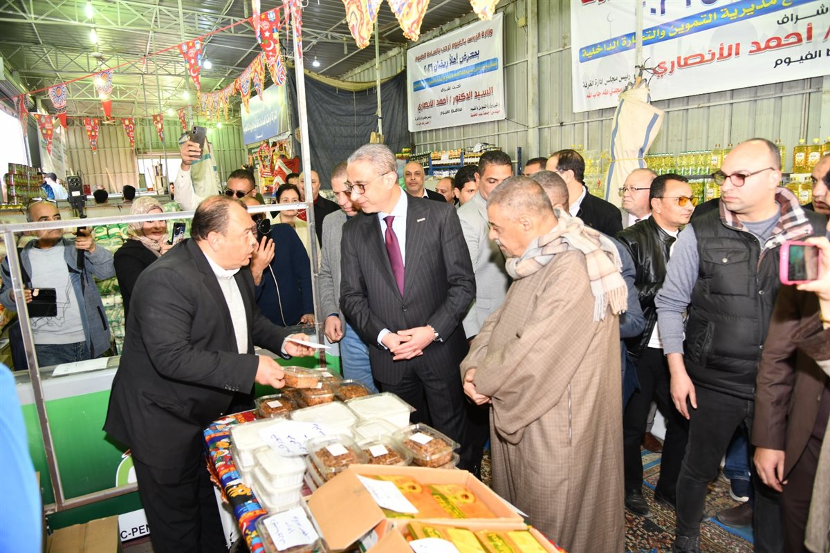 افتتاح معرض أهلا رمضان 