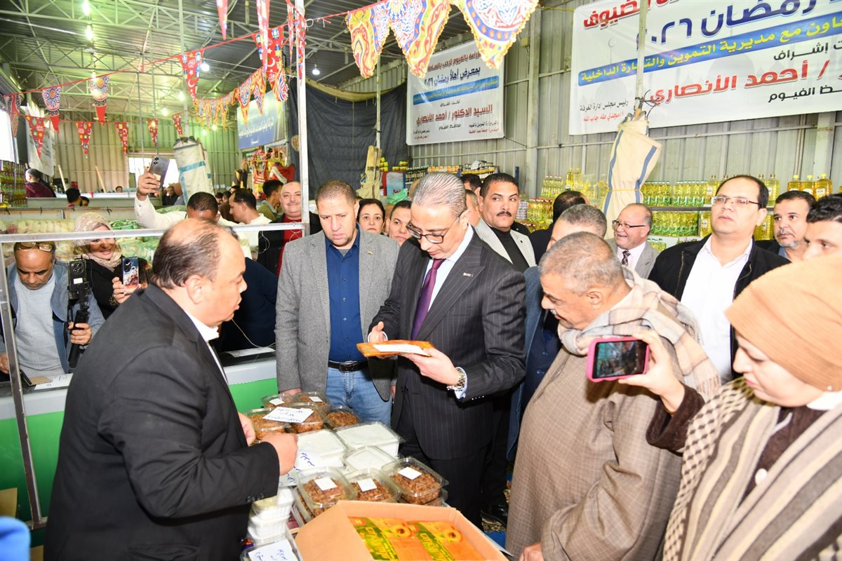 افتتاح معرض أهلا رمضان 