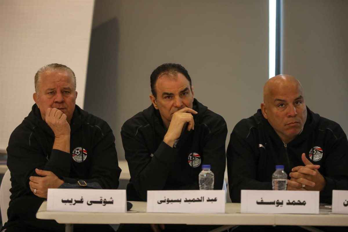 <strong>انطلاق فعاليات الدورة الثانية من دبلومة التدريب الأفريقية (Pro 1)</strong>