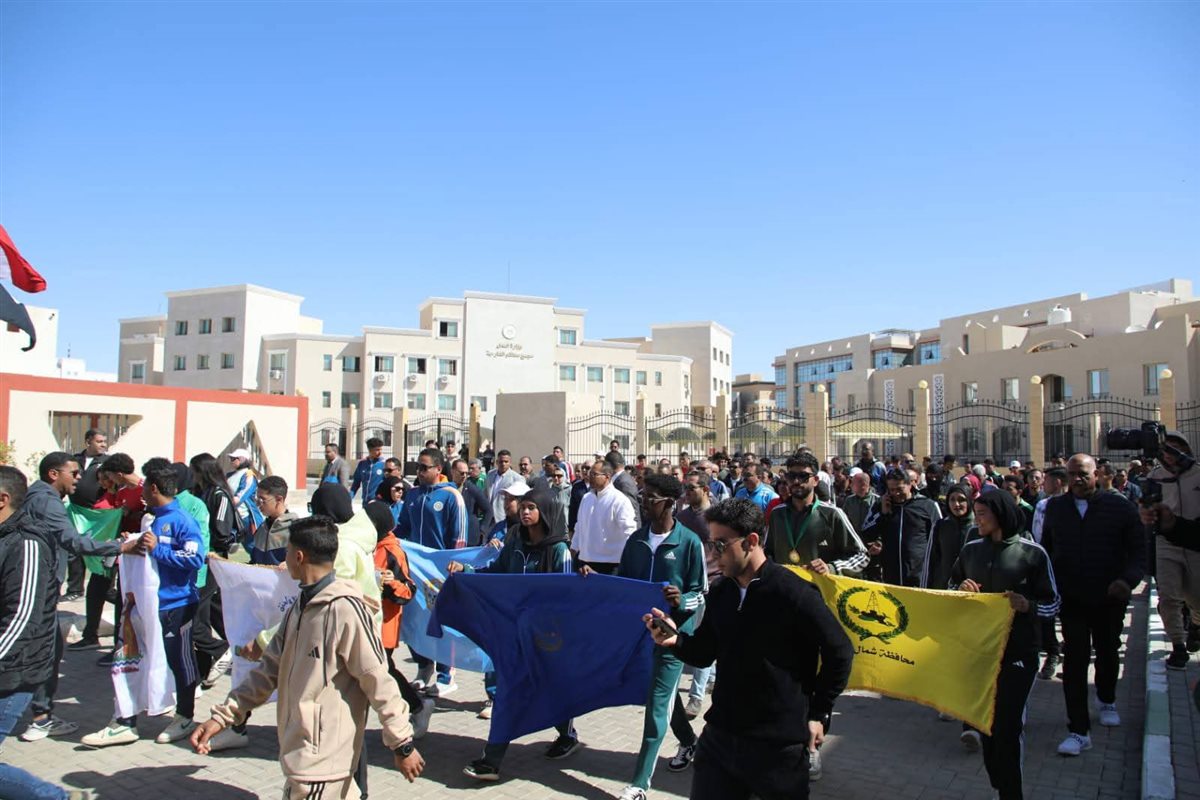 حانب من مسيرة الشباب والرياضة بالوادى الجديد