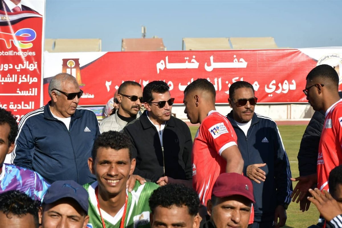 وزير الشباب يشهد نهائي دوري المراكز&nbsp;