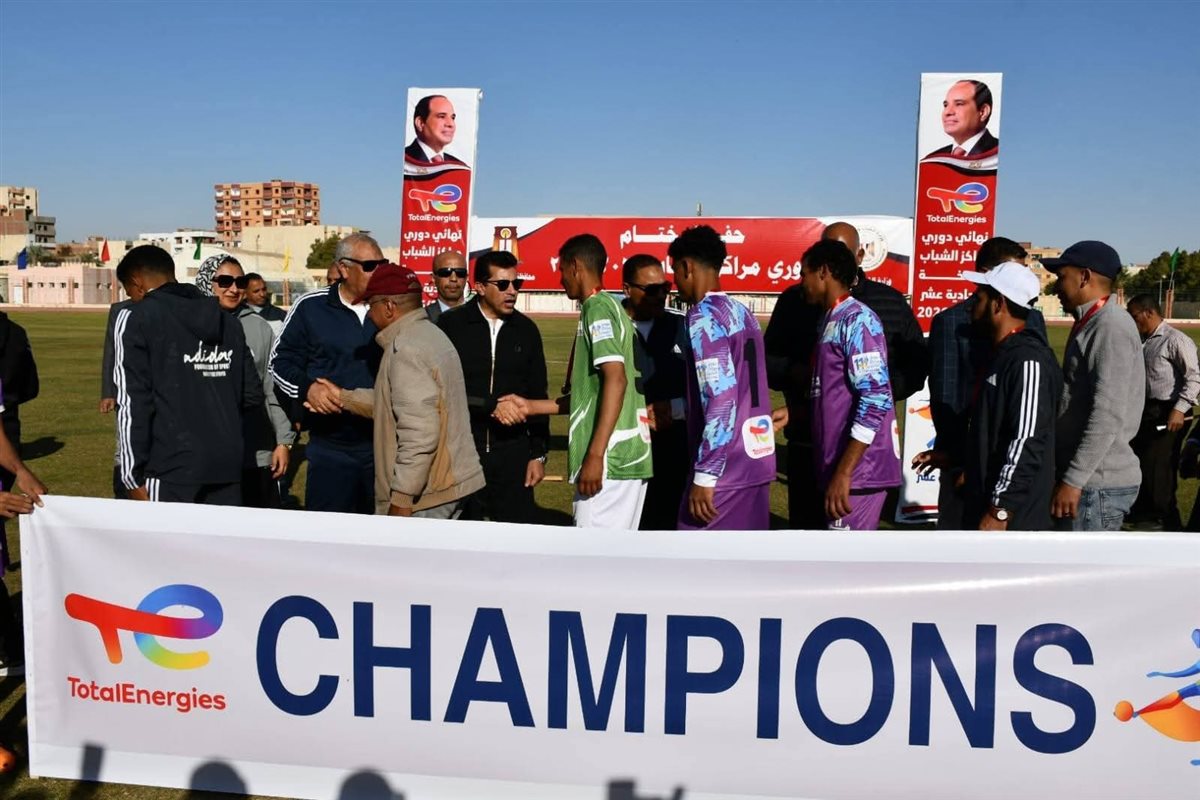 وزير الشباب يشهد نهائي دوري المراكز