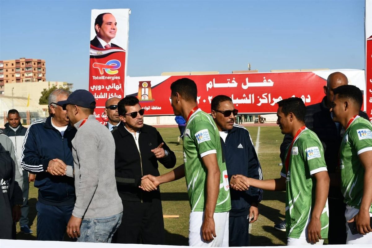 وزير الشباب يشهد نهائي دوري المراكز