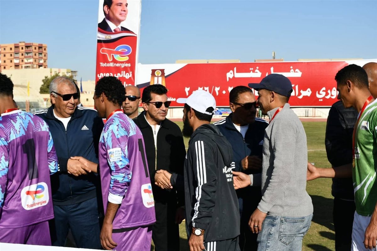 وزير الشباب يشهد نهائي دوري المراكز