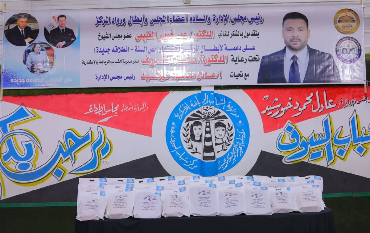 625362829_2076612469789397_4253418143830612682_n