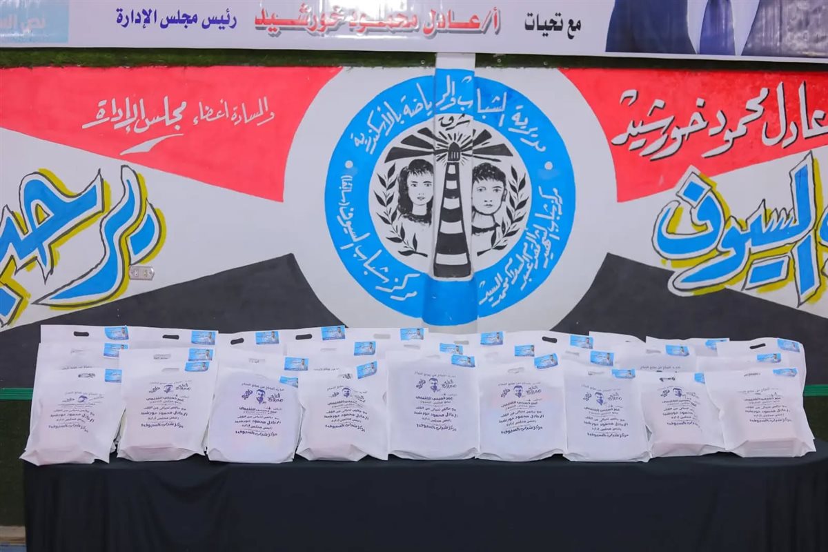 626838591_2076612973122680_5811845017671269431_n