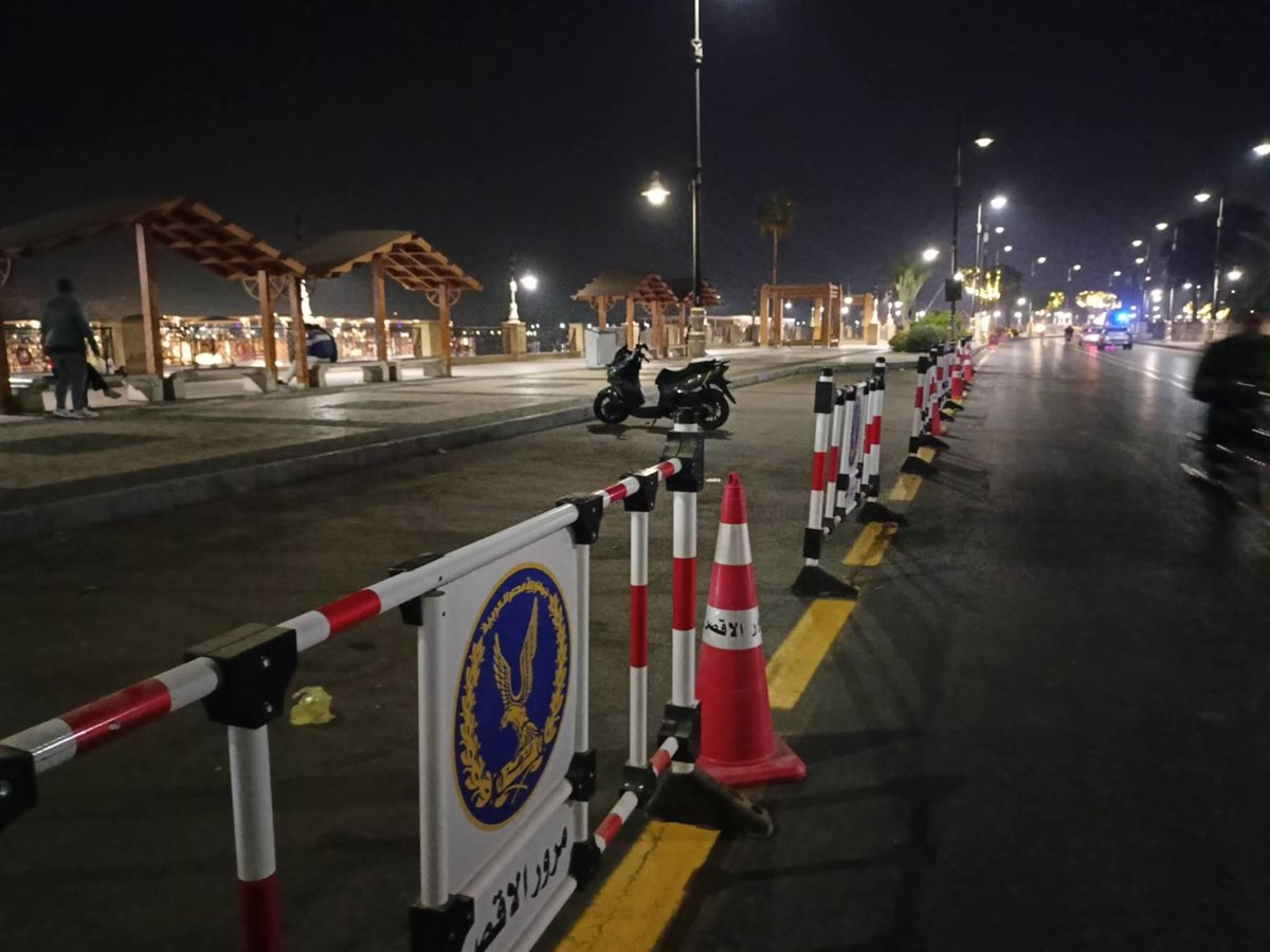 شوارع الأقصر تتزين لاستقبال ابنه ترامب