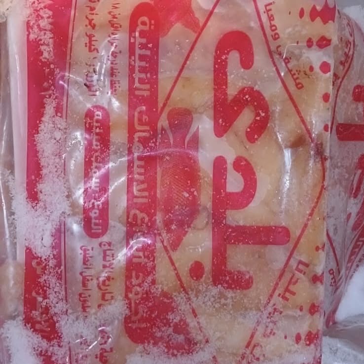 حملة تموينية مكبره تضبط سلع غذائية فاسدة بالأقصر&nbsp;