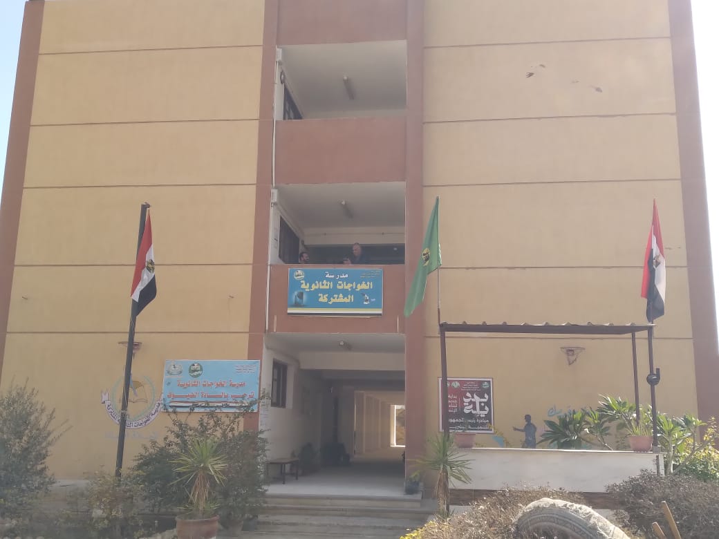 مدارس الفيوم جاهزة لاستقبال الطلاب