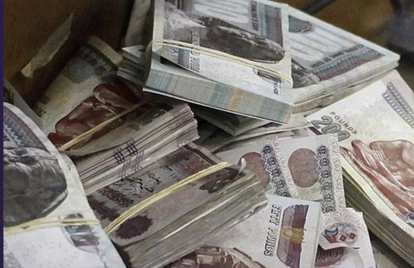 ما هو موعد صرف مرتبات شهر فبراير 2026؟