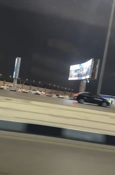 الحركة المرورية