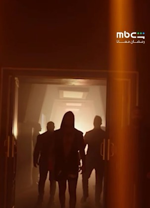 البوستر الرسمي لـ مسلسل ونسسى اللي كان