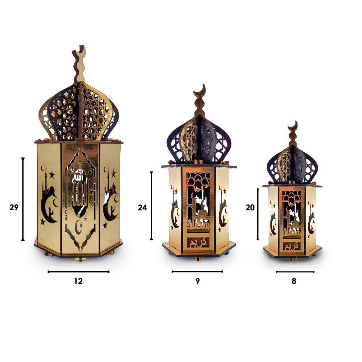 فوانيس رمضان 2026 للأطفال