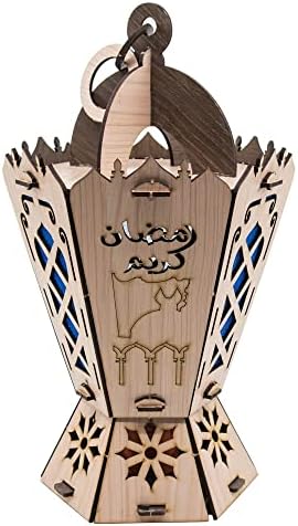 فوانيس رمضان 2026 للأطفال