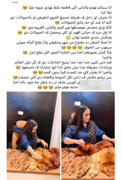 المنشور&nbsp;