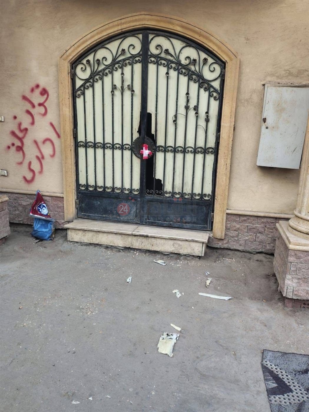 غلق 4 مصحات لعلاج الإدمان (2)