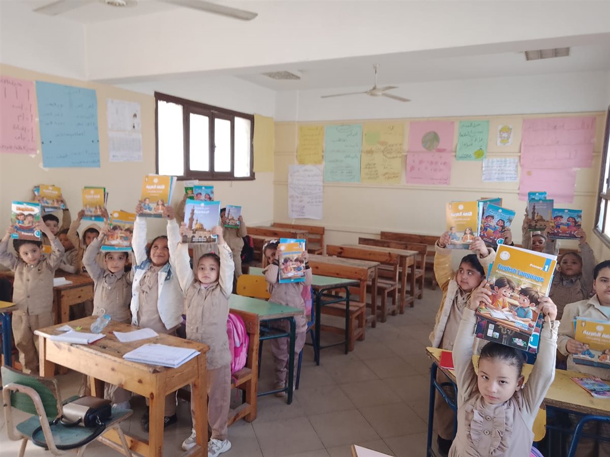 جانب من المتابعة